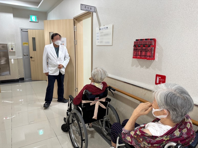 백성흠정형외과 이미지