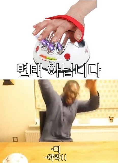 한거리푸줏간 이미지