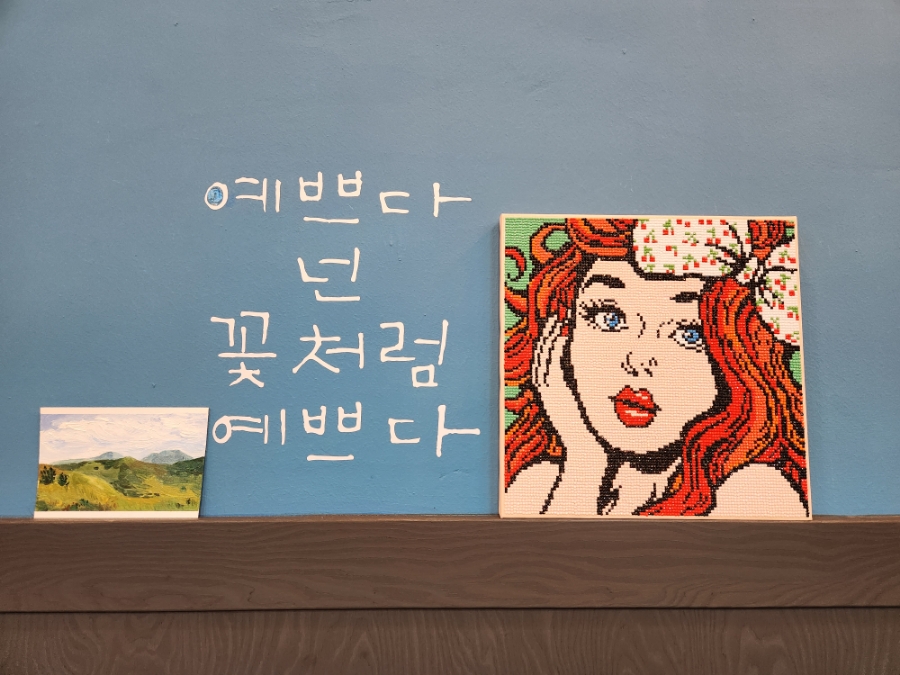 보석헤어샵 이미지