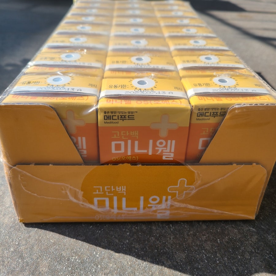 (주)오에스푸드 이미지