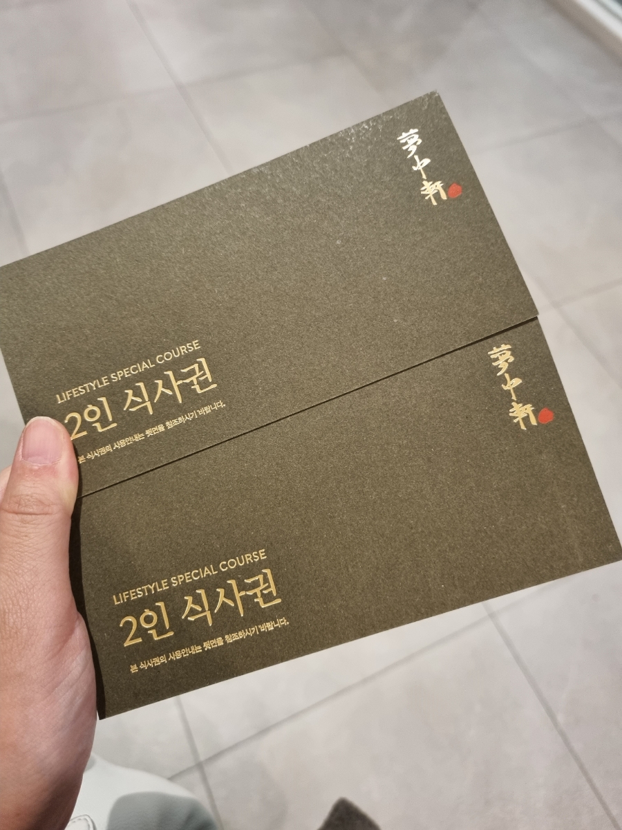 CJ유화 이미지