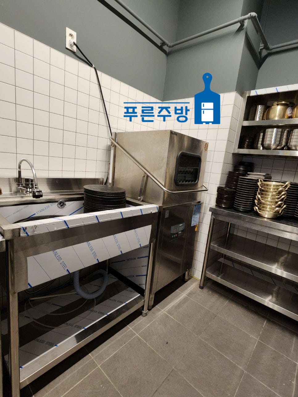 숙성도첨단별관 이미지