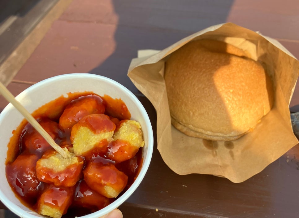 비에이치씨창녕 이미지