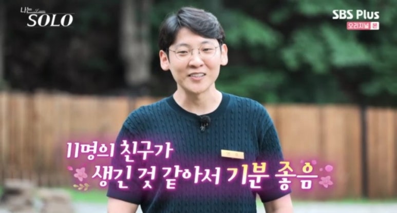 광교호치과 이미지