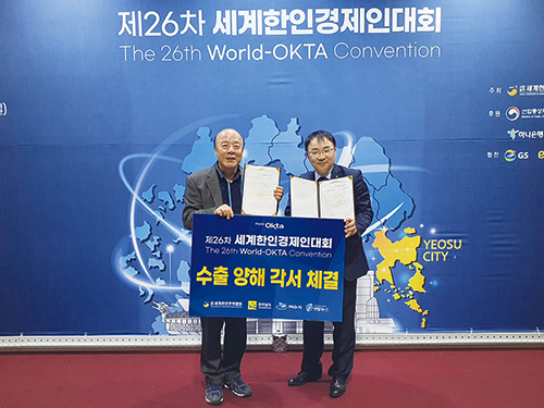 (주) 제이에스네트워크 이미지