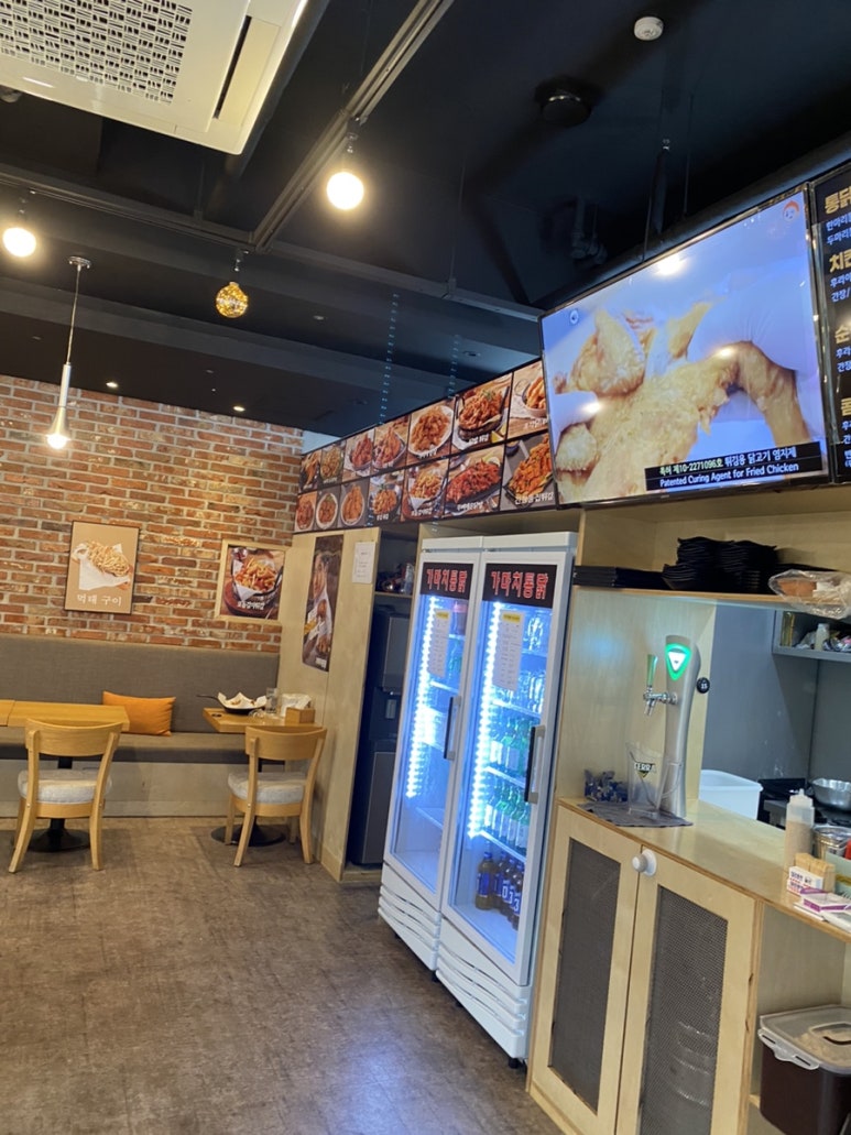 가마치통닭 동천점 이미지
