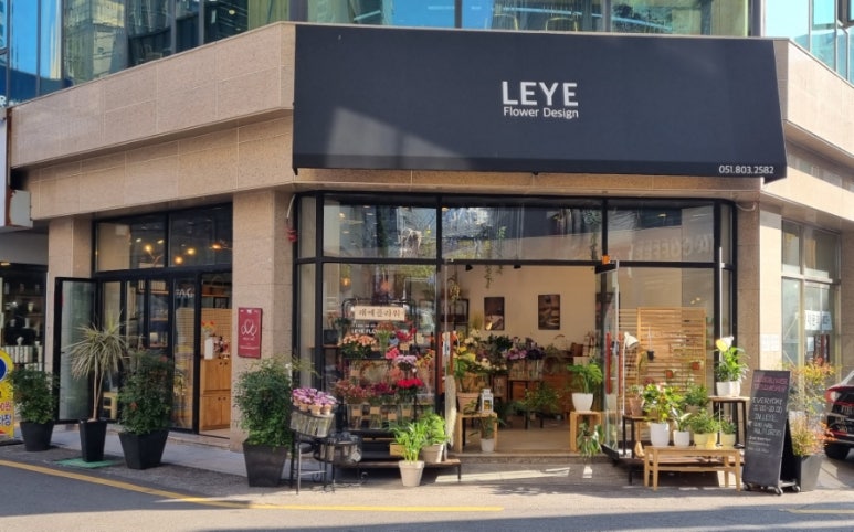 래예플라워디자인 이미지