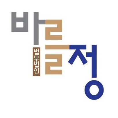 법인이든바이오 이미지