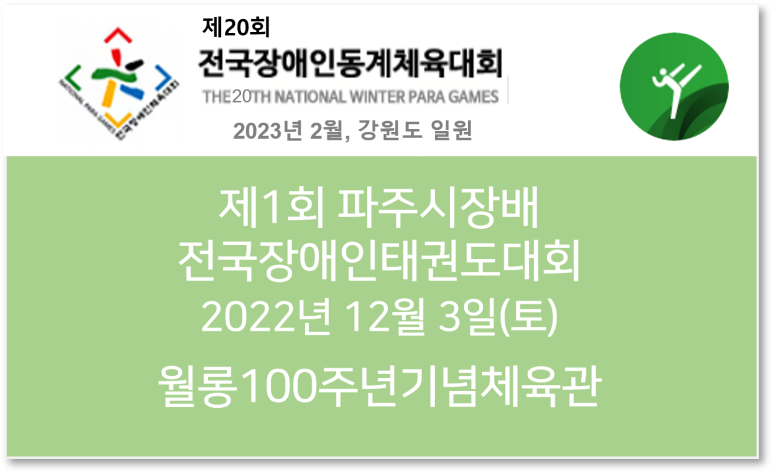 회계법인리안 이미지