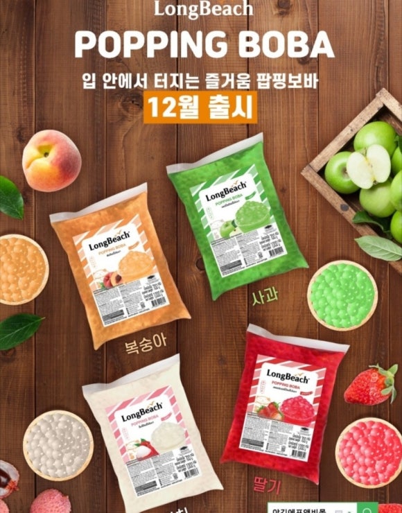 야긴에프앤비 이미지