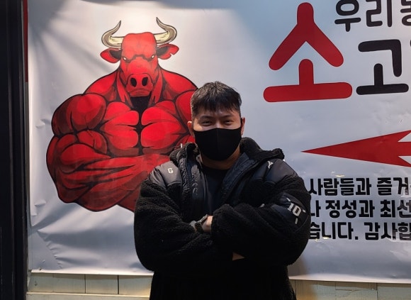 피티텐션 이미지