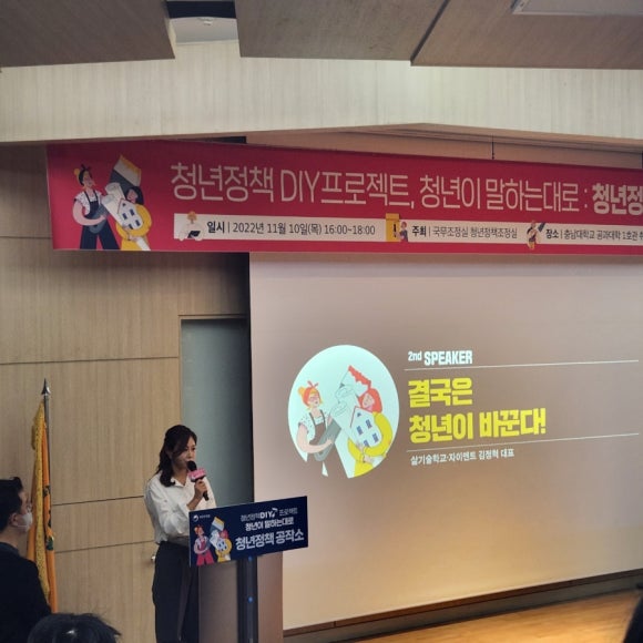 양양광고사 이미지