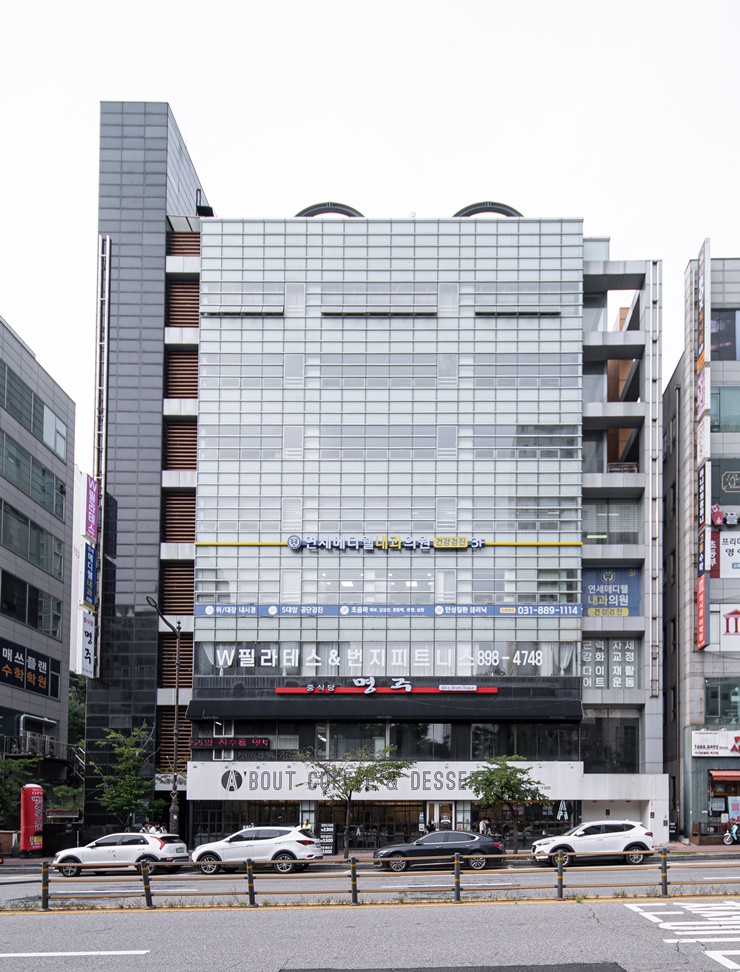 연세우리내과의원 이미지