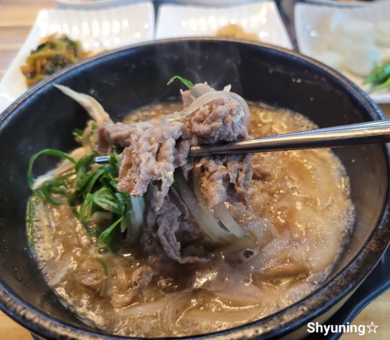 무학산푸줏간 이미지