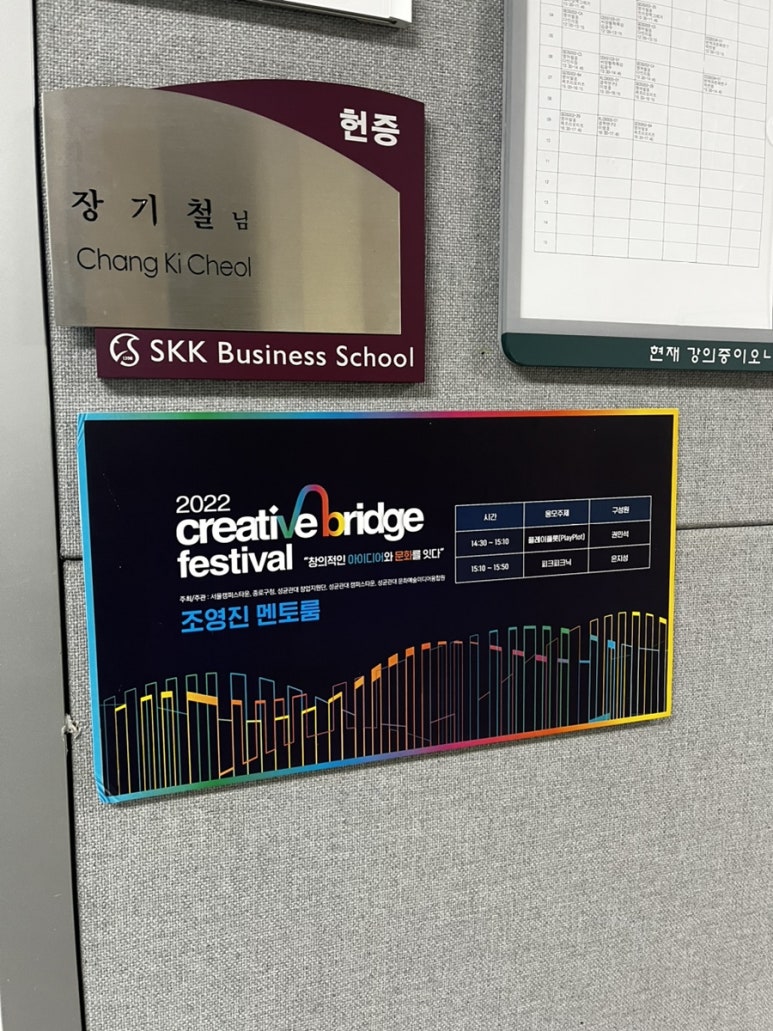 (주)브이알코리아 이미지