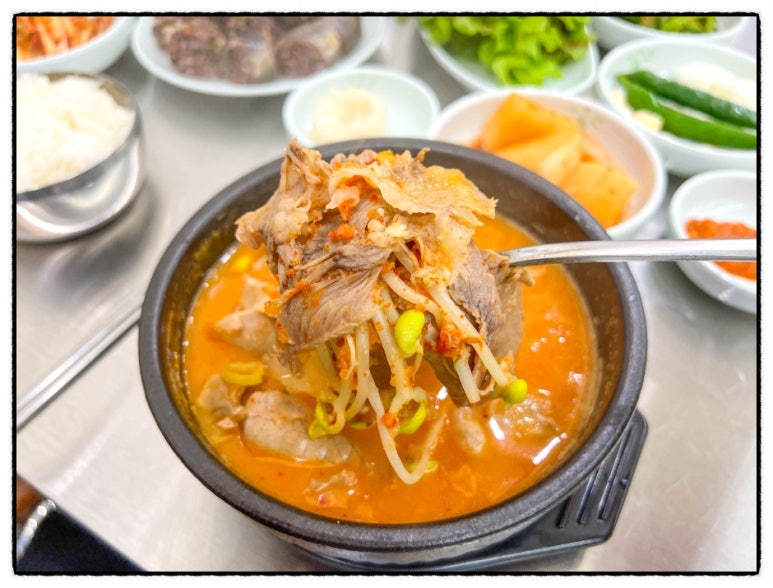 해파랑국밥 이미지