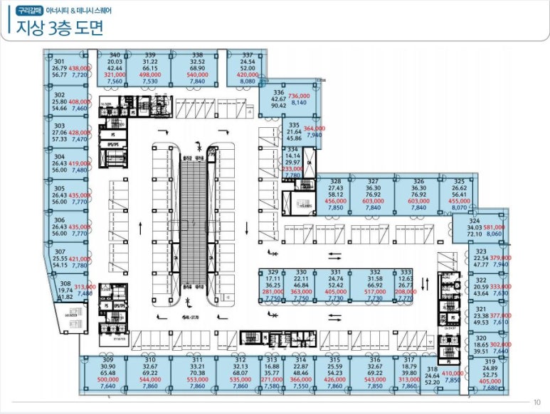 구리갈매 서영아너시티 이미지