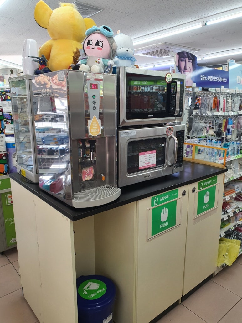 안산편의점 이미지