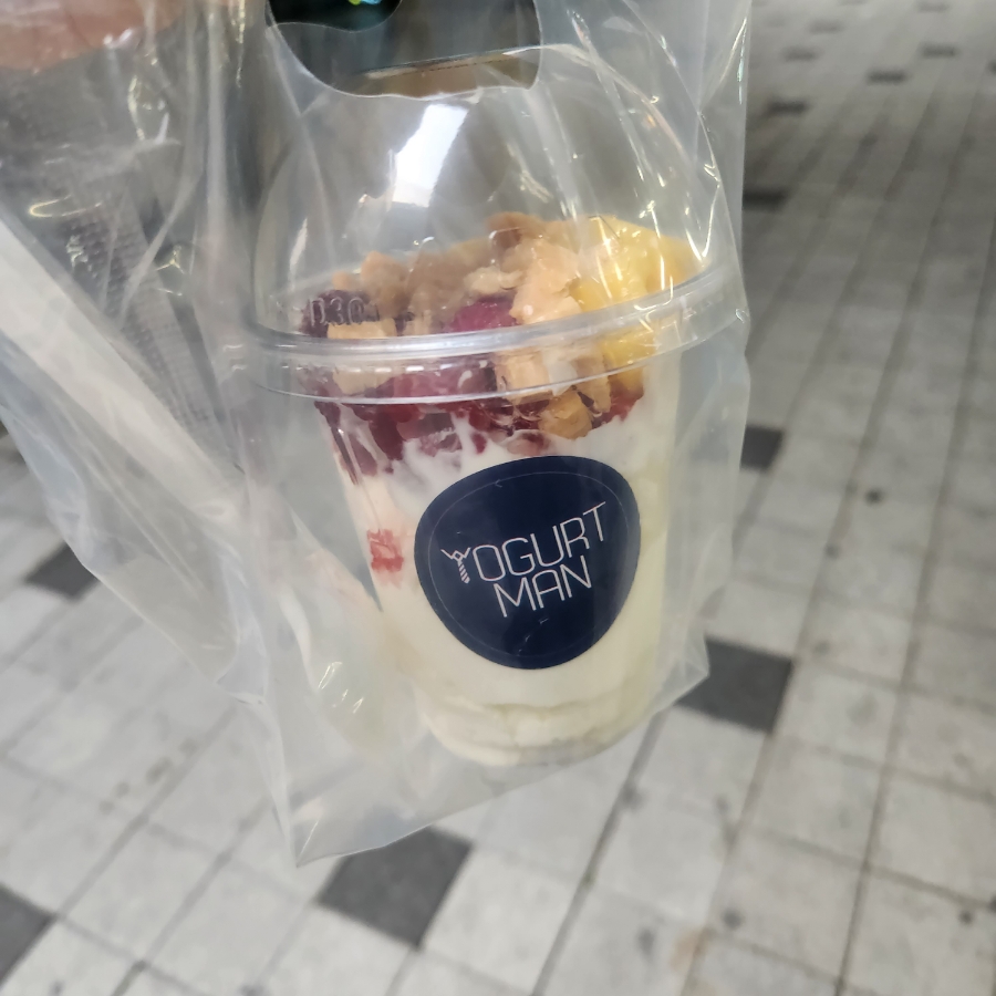 요거트맨 문정점 이미지