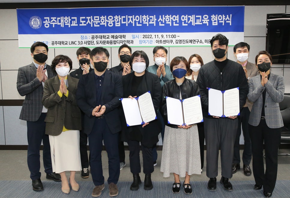 도자문화연구소 이미지