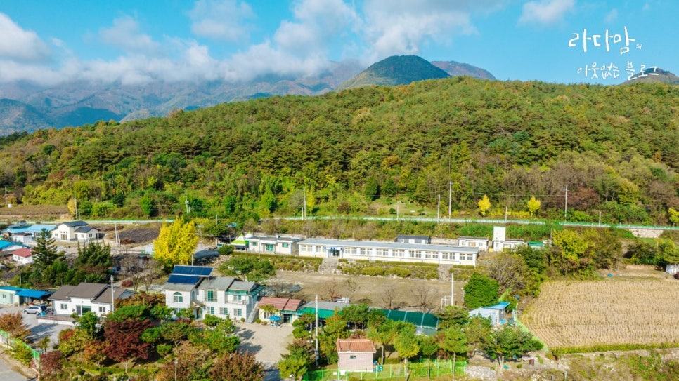 동강리버버깅협동조합 이미지