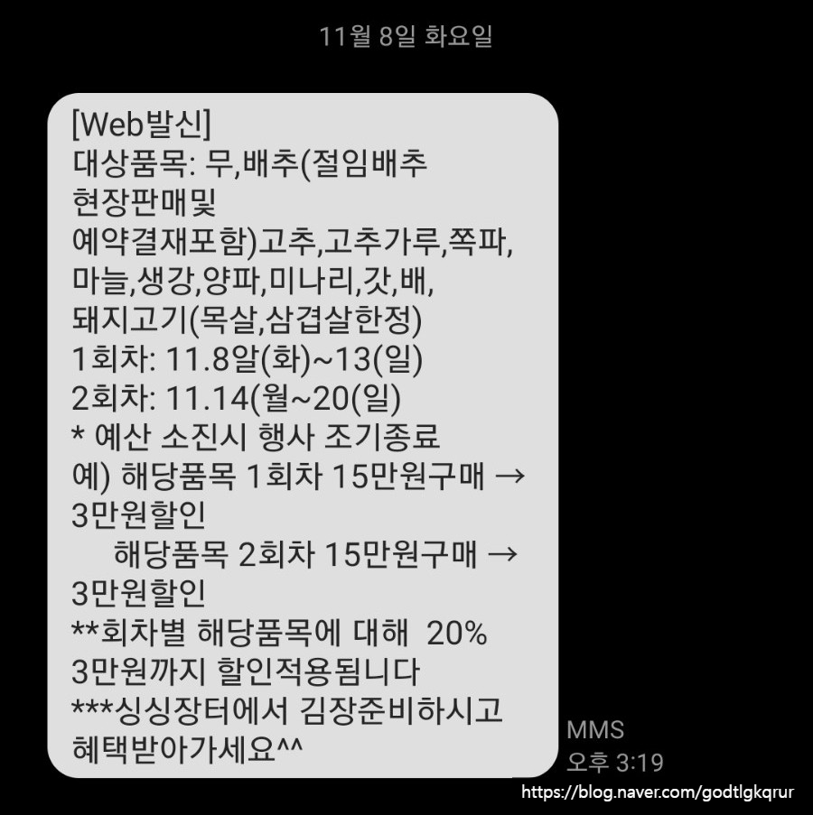 보듬푸드 이미지