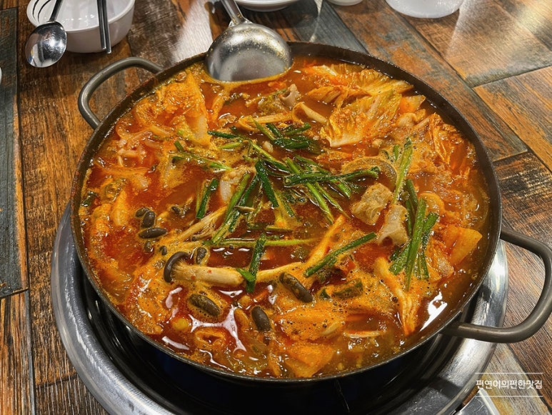 꾸리꾸이 소돌곱창 이미지