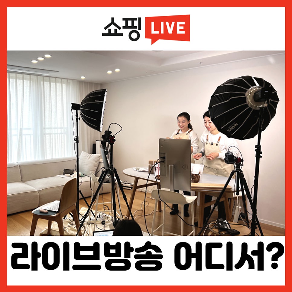 다다라이브 이미지