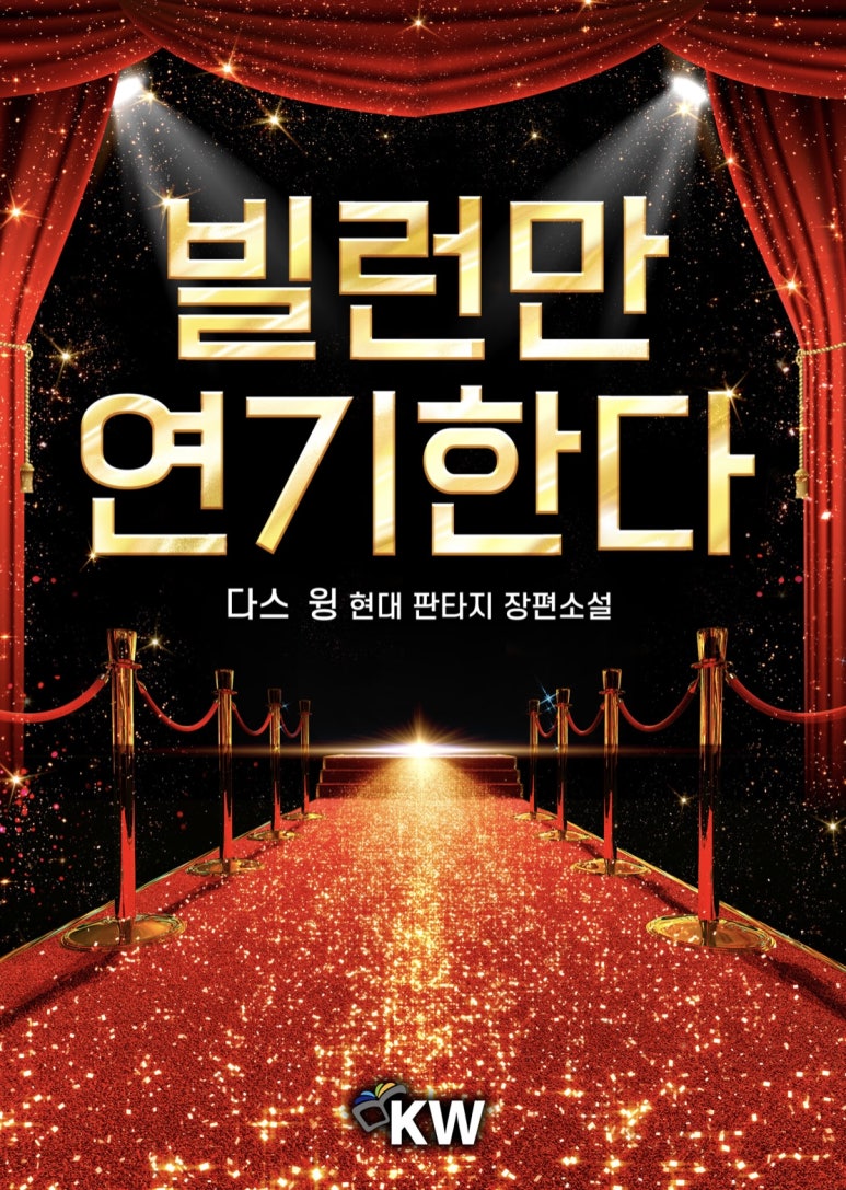 이미지