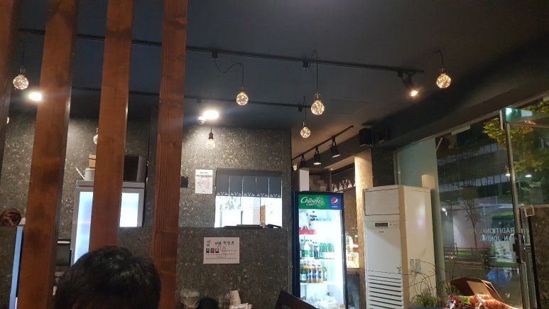 귀한족발청량리역점 이미지