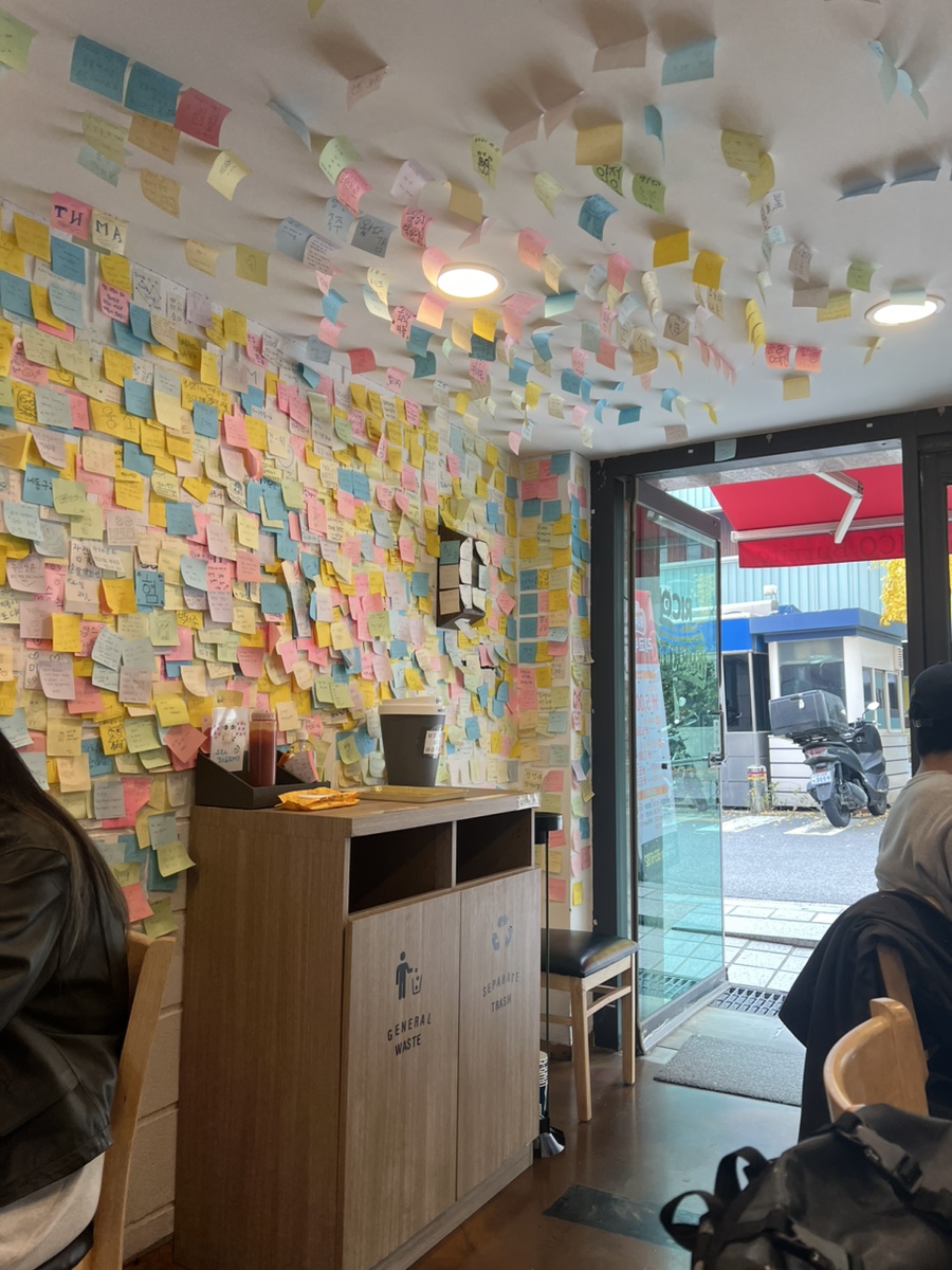리코 브리또 이미지