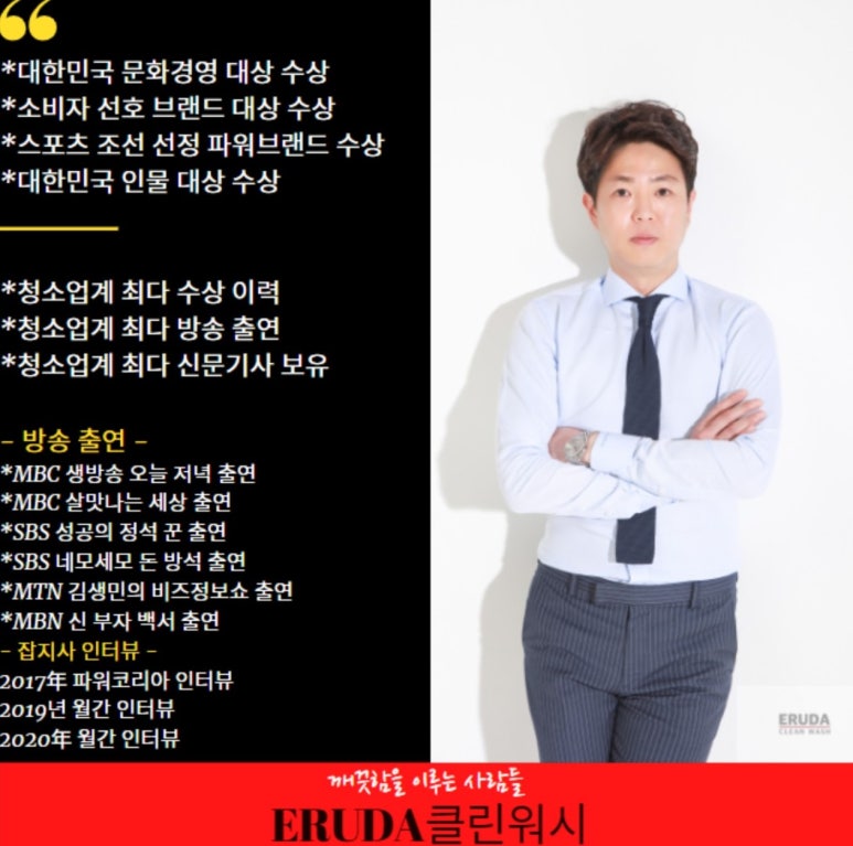 일신건영 휴먼하임아파트 이미지