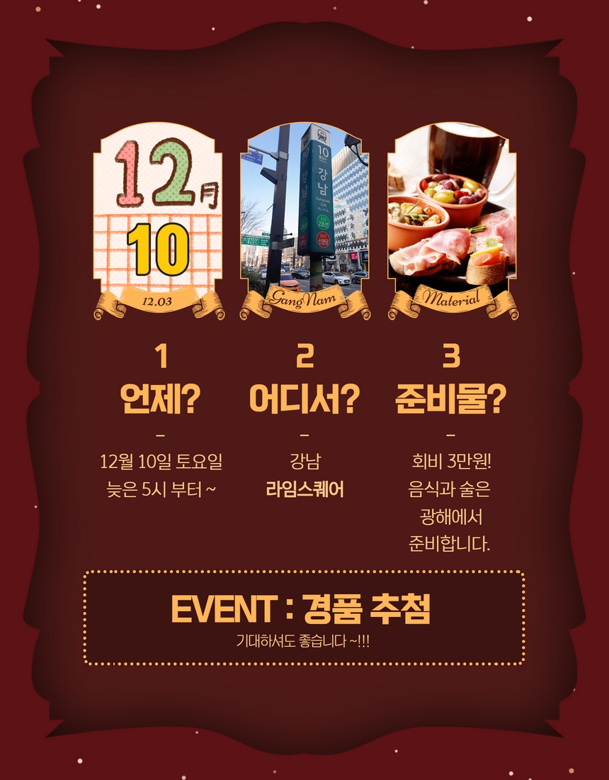 광해다이버스 이미지