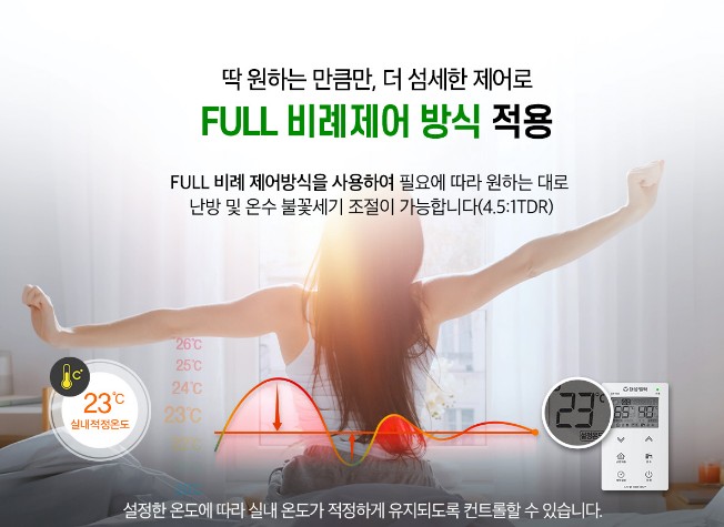 911보일러할인마트 이미지