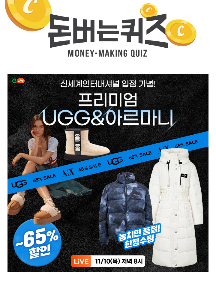 OSB인터내셔널 이미지