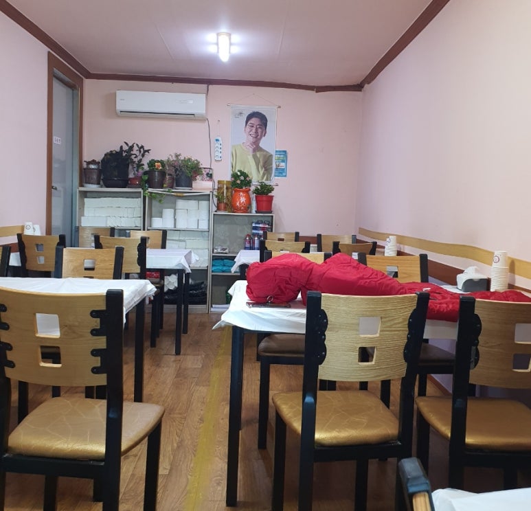 연달아식당 이미지
