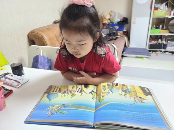마법사의보석가게 이미지