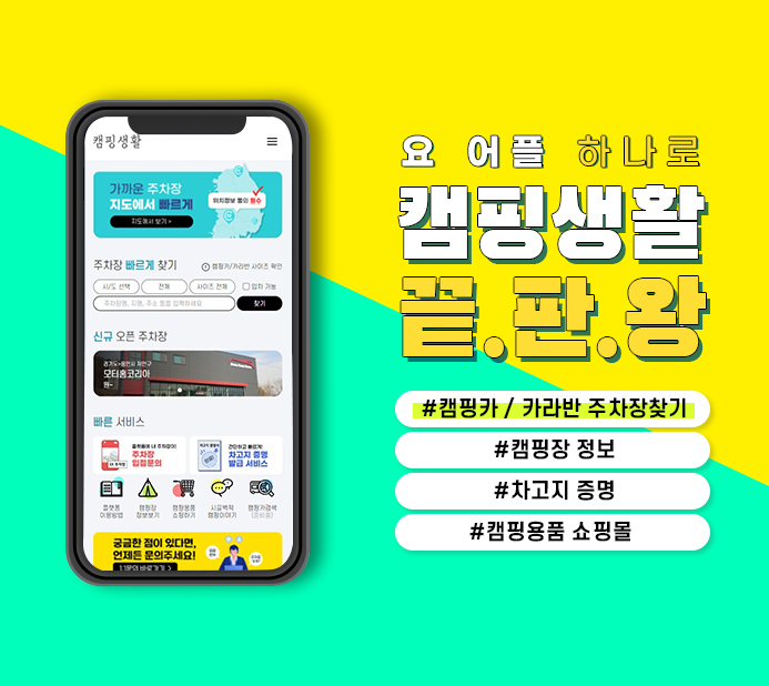 케이엘피 이미지