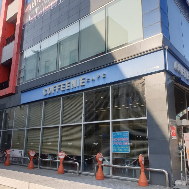 커피니평화모악점 이미지