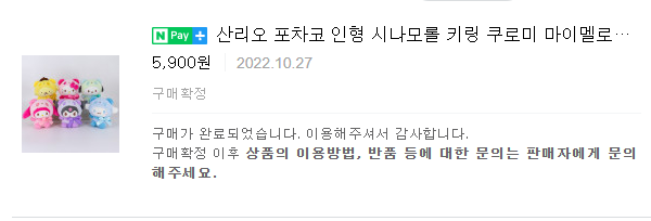 메가커피 민락점 이미지
