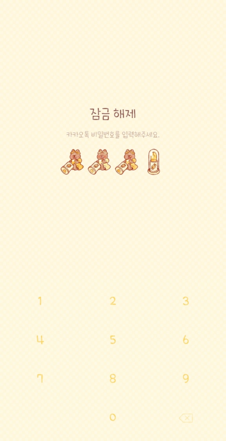 살구공작소 이미지