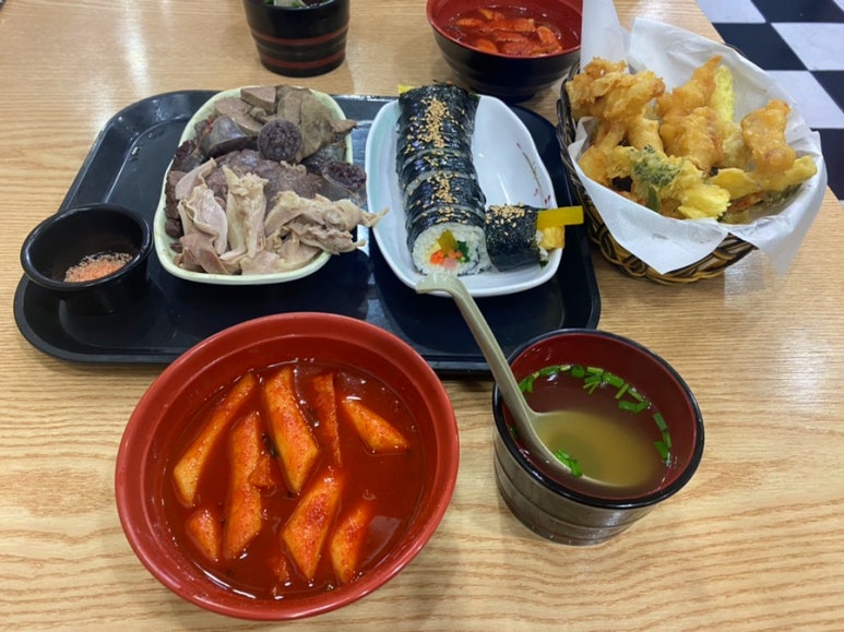미소김밥 이미지