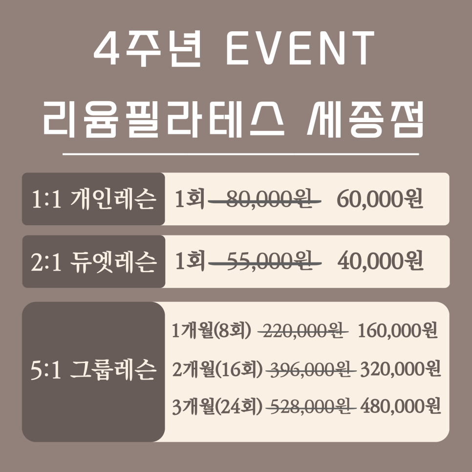 더리윰 이미지