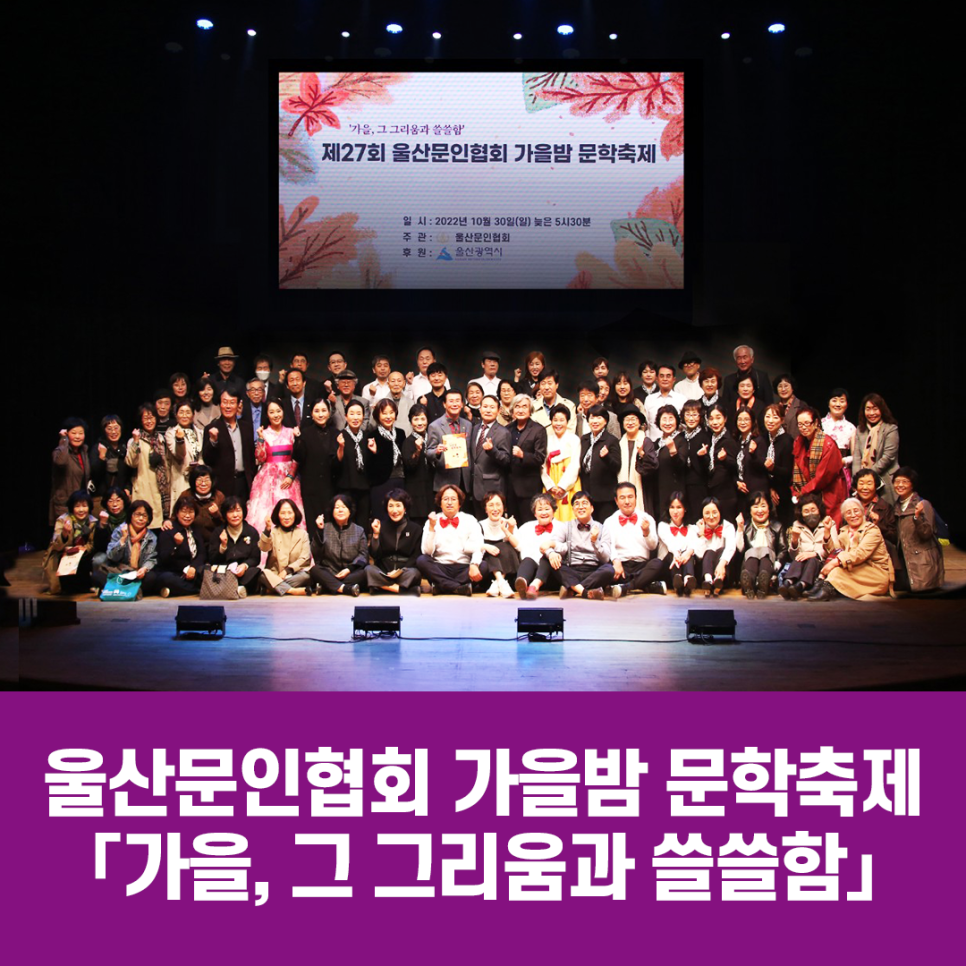 한국형상예술협회 이미지