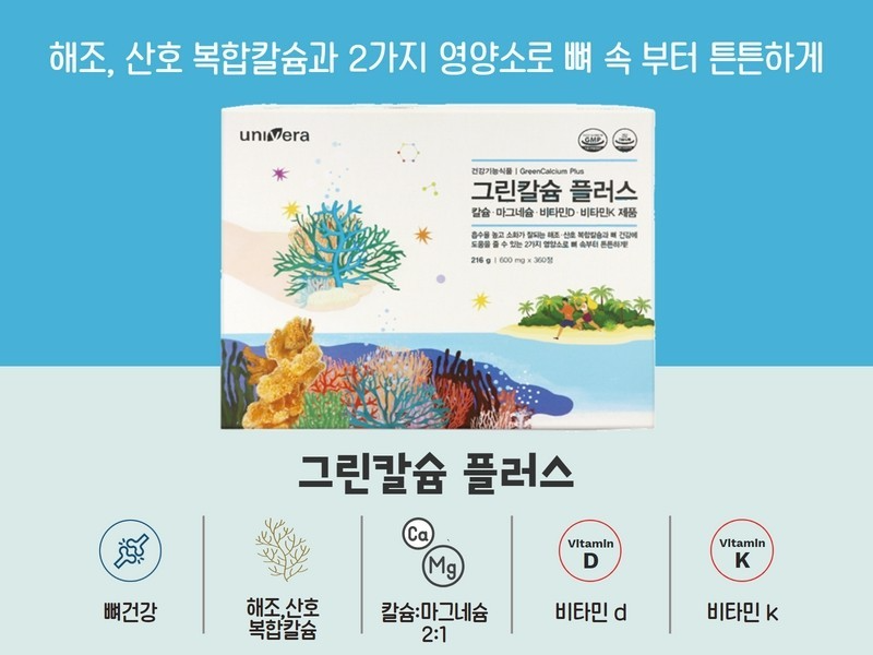 그린K.D 이미지