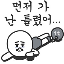펀키즈 이미지