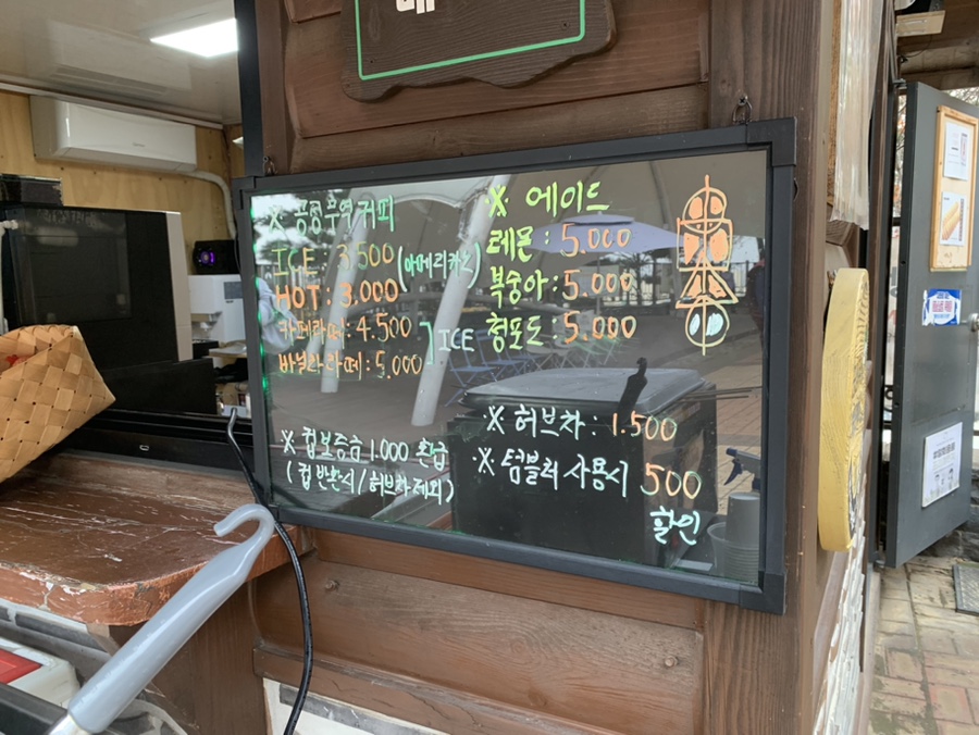 계양산성매장 이미지