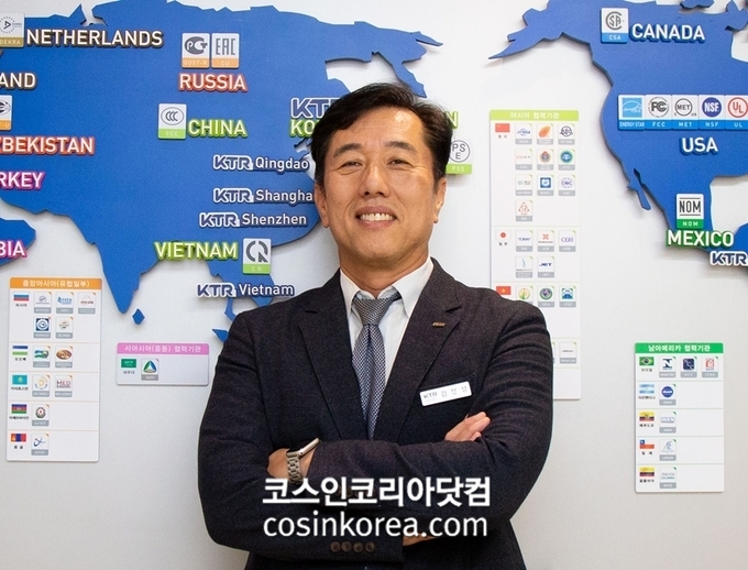 진흥환경개발 이미지