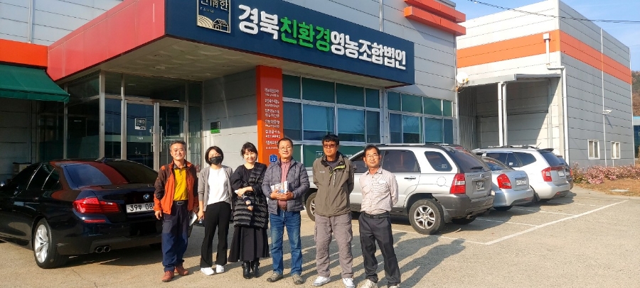 디자인모임 이미지