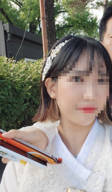 마리아미용실 이미지
